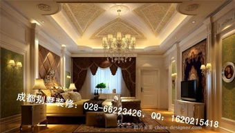 復(fù)地御香山 龍發(fā)裝飾匠心筑就的成都別墅裝修典范