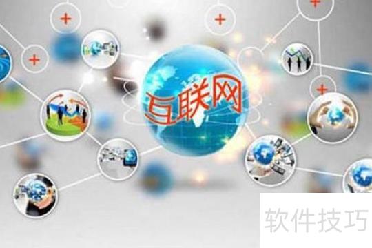 互聯網商業應用新趨勢 智能化、生態化與責任化的信息服務新浪潮