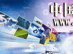 正式啟航 鞋信鞋業(yè)網(wǎng)為鞋行業(yè)注入互聯(lián)網(wǎng)信息服務(wù)新動力