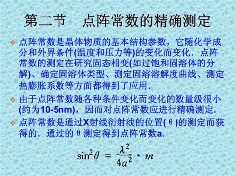 充網絡游戲的網游店開設指南 軟件及輔助設備詳解